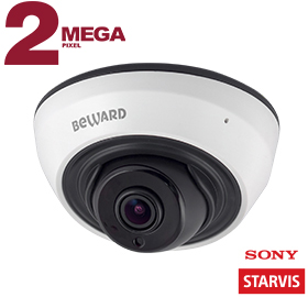 Beward SV2005DR 2 Мп IP-камера
