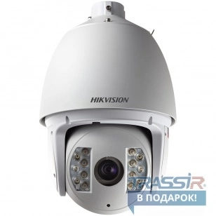 Hikvision DS - 2DF7284 - A 2Мп Full HD купольная 7&quot; скоростная поворотная уличная IP - камера день/ночь, c ИК - подсветкой