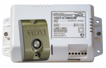 VIZIT - КТМ602R Контроллер ключей VIZIT - RF (до 2680 ключей)