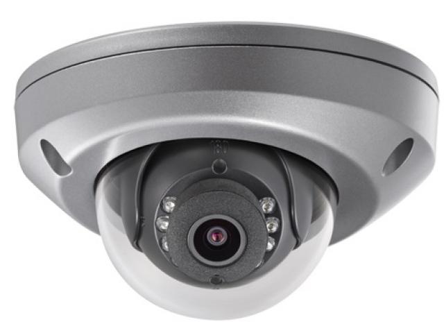 HikVision DS - 2CD6520DT - I (4mm) 2Мп компактная IP - камера с ИК - подсветкой до 10м 1/3" Progressive Scan CMOS