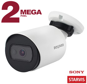 Beward SV2005RC 2 Мп IP-камера