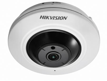 Hikvision DS-2CD2935FWD-I (1.16) 3Mp (White) IP-видеокамера