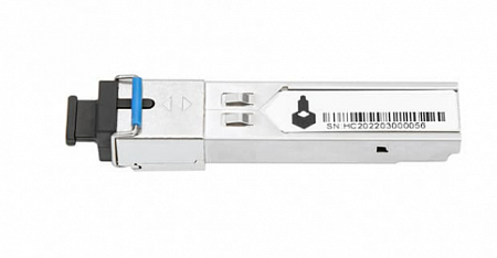 NST NS-SFP-S-SC53-G-20/I Модуль SFP