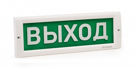 КРИСТАЛЛ 12-МС Световое табло 12В, 35мА, от -30 до +55°С, IP52, 302х102х22мм, повышенная яркость